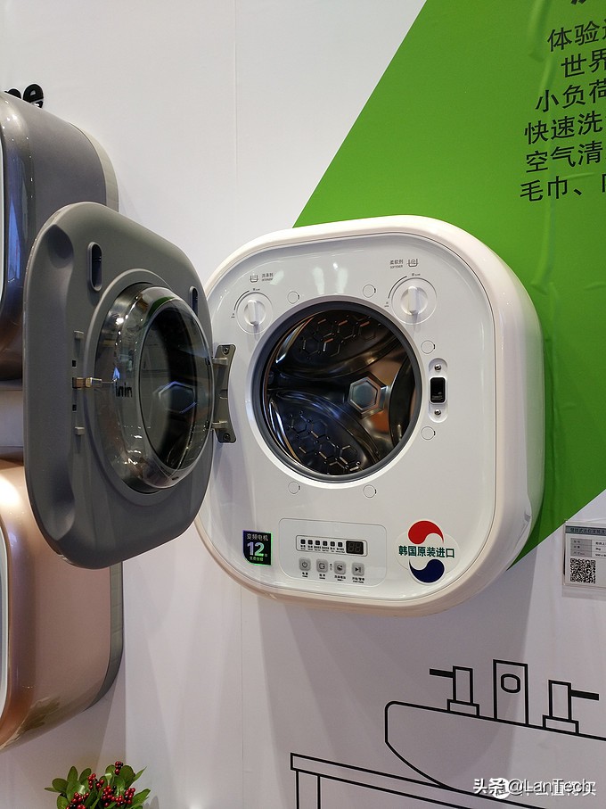 暴走两万步！海量图片带你游览2017年AWE家电展