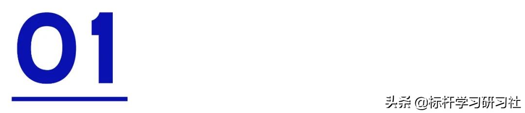 一年捞金170亿！这家比权健还狠的美国公司，为何还在吸血中国人?