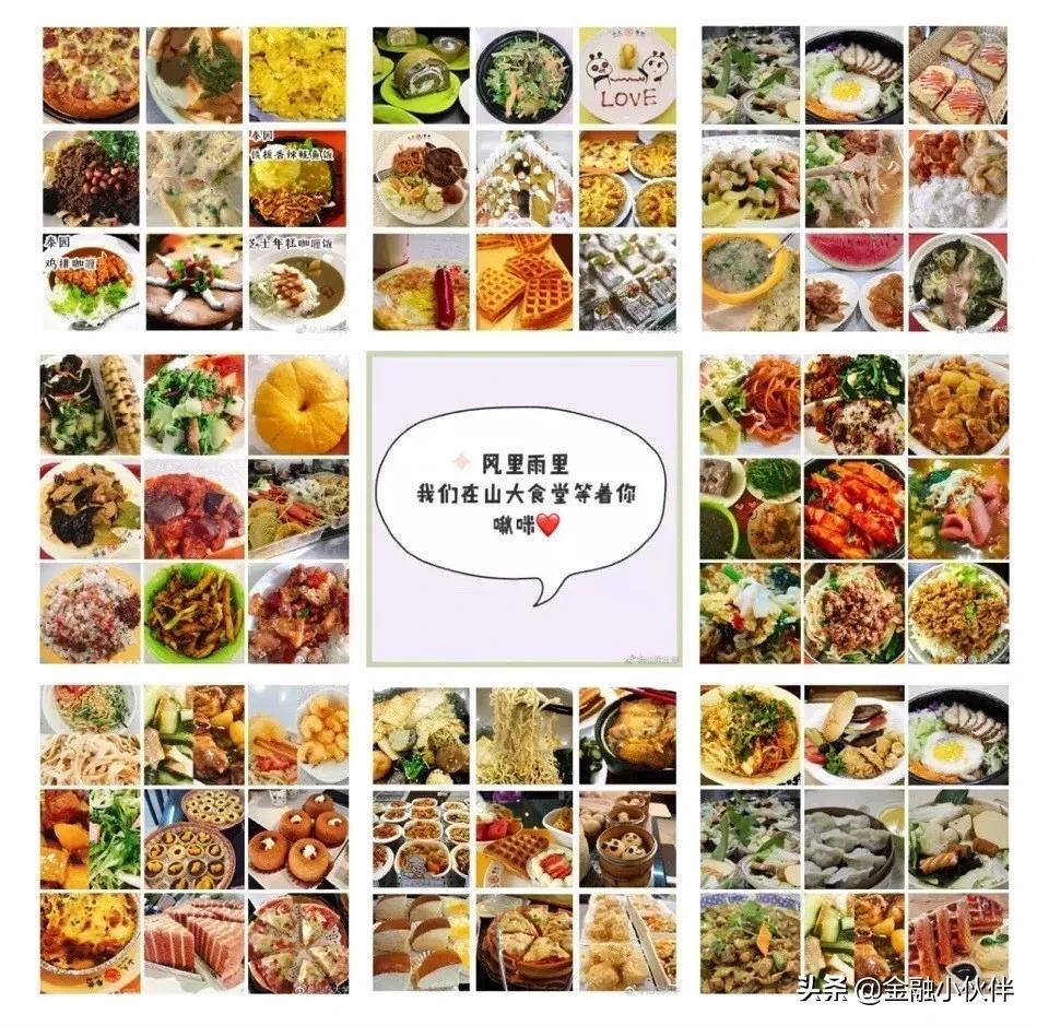 该上清华还是北大,上清华轻松还是上北大轻松