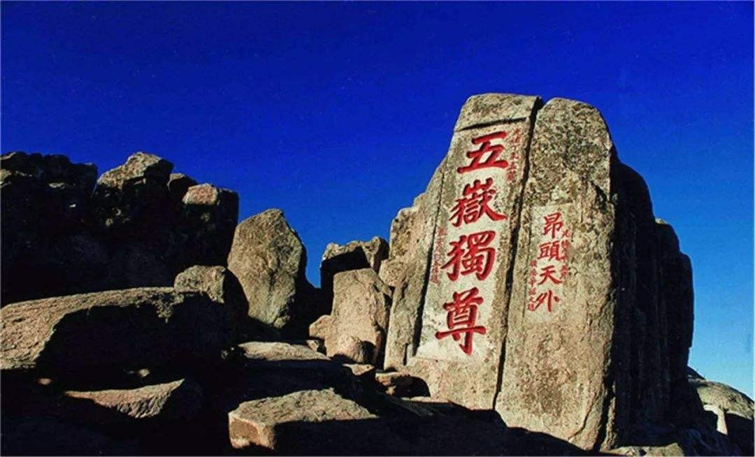 山东旅游攻略景点必去排名,山东旅游攻略景点推荐大全