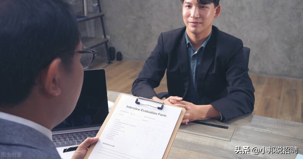 求职面试应该需要了解哪些问题,求职时最大的困惑