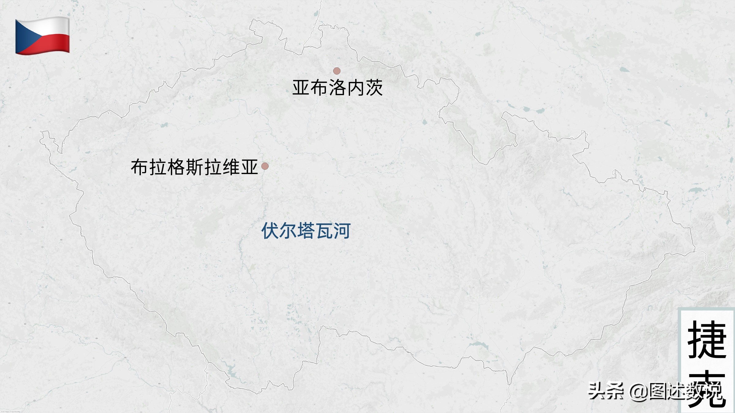 欧会杯最新赛况,2021-2022欧会杯决赛