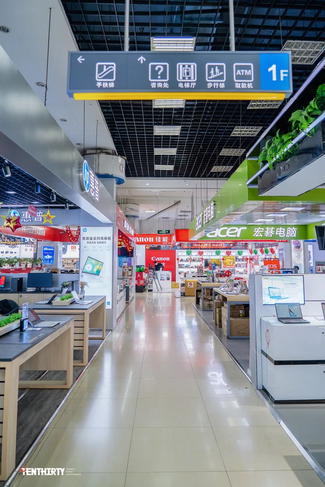 现在还有人去电脑城吗,到广埠屯买电脑再去光谷找工作