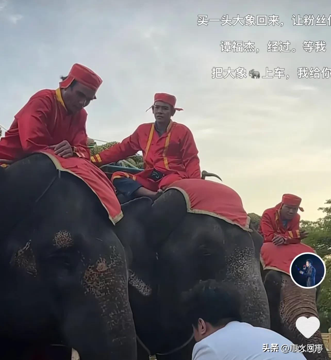 中国网红在泰国要买下皇宫酒店,中国网红买泰国皇室酒店