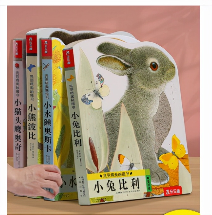 宝宝玩具推荐1-2岁早教书,0-2宝宝益智玩具书