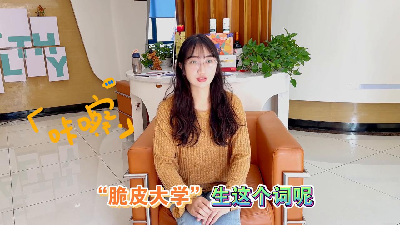 40岁的年龄20岁的心理,当代大学生20岁的年龄