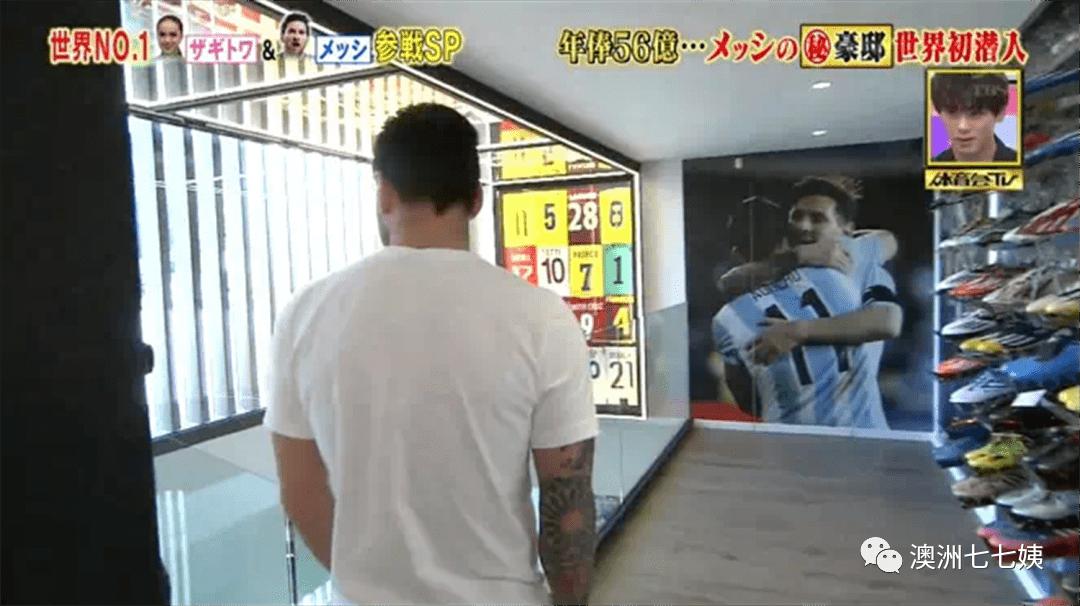 梅西的别墅有多大,梅西球员的豪宅