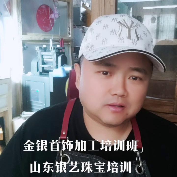 金银首饰店培训,金银首饰加工培训浙江地区