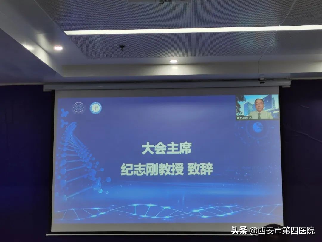 #健康中国行动2030#国产机器人学术论坛暨实操培训活动圆满举行