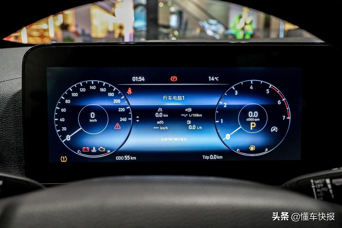 福特领睿新增车型视频,江铃福特领睿有多智能