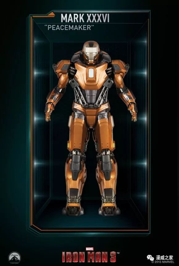 钢铁侠战甲合体机甲,盘点钢铁侠的所有机甲大全