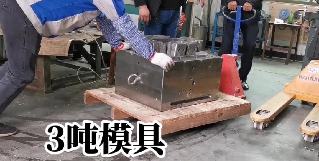 惠州模具厂做什么,模具厂有前景吗