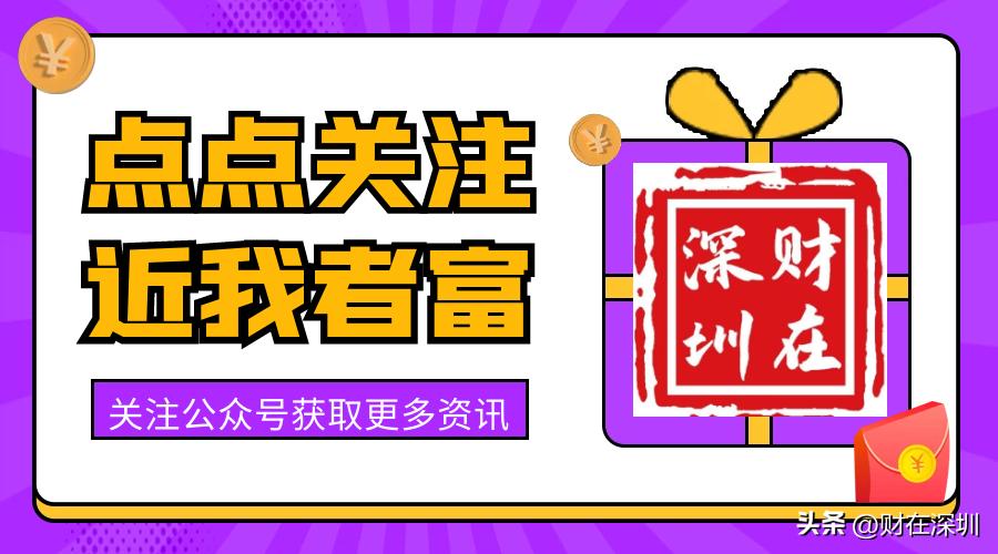房子烂尾房贷断供,因房屋烂尾房贷断供后房子怎么办