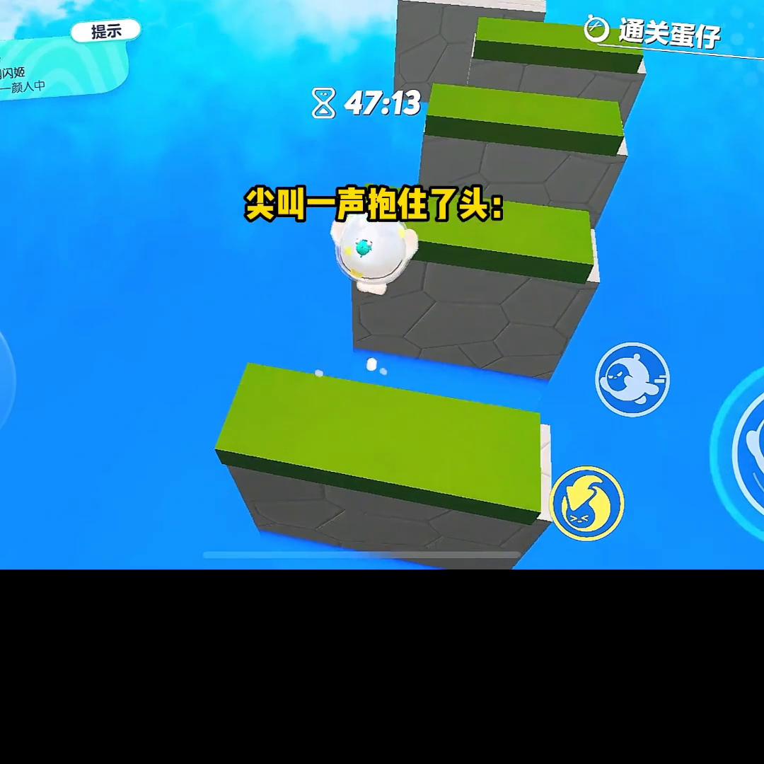 📖茗：下头小花#下头女