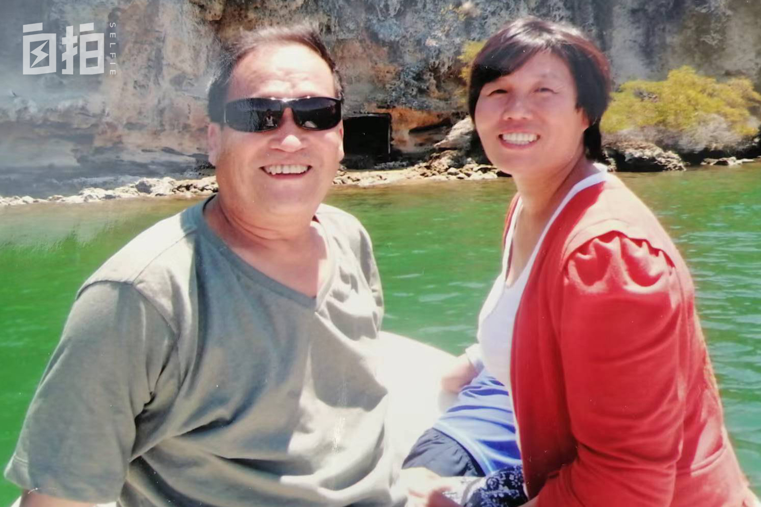 我，劳碌一生，50岁后追寻自由，打工旅游7年，尝试跳伞冲浪