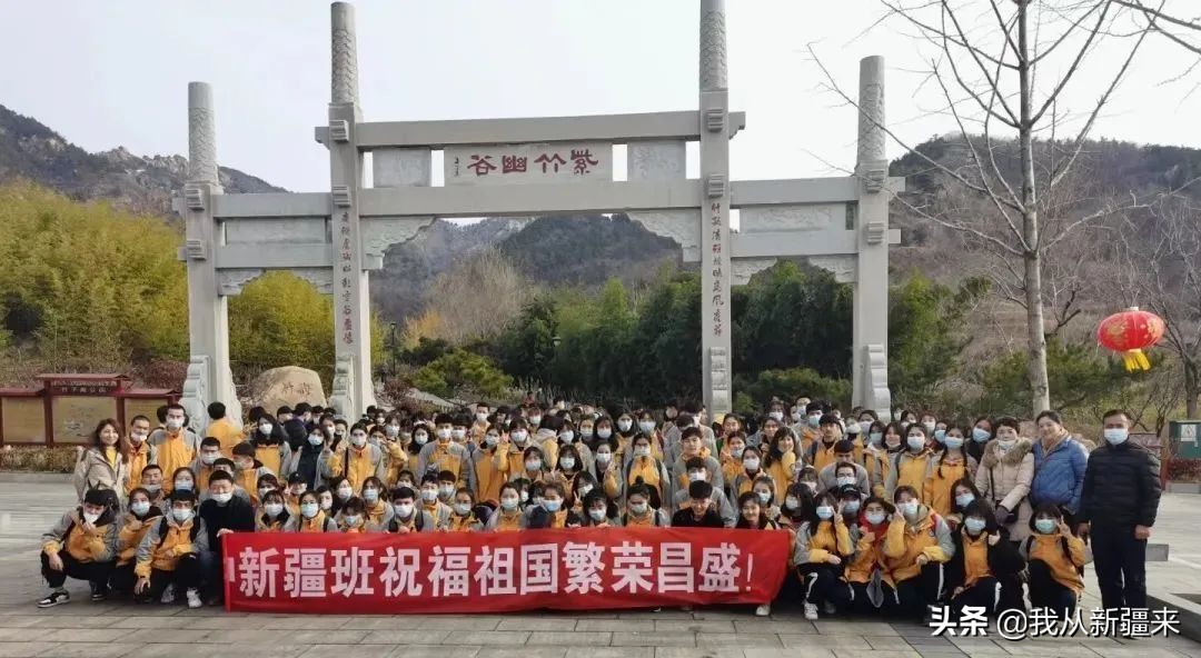 刘晓玲|叫我怎能不爱你,我的*疆新**孩子们