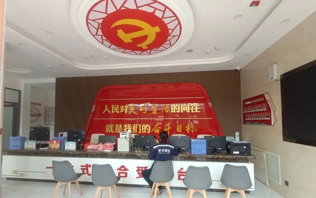 奋进新征程凝心聚力向未来,奋进新征程凝聚新力量