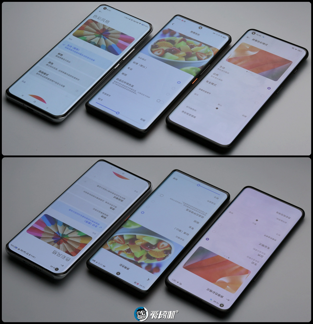 iqoo9pro传奇版测评,iqoo9pro燃擎开箱