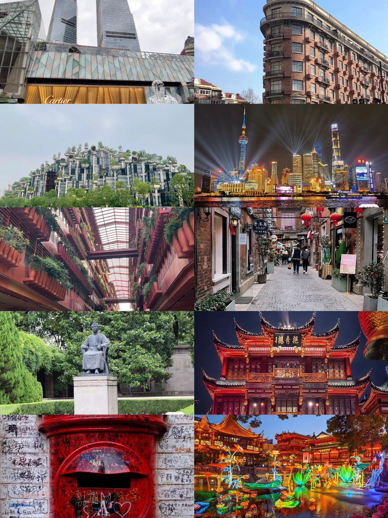 上海旅游｜六一来上海骨灰级旅游攻略