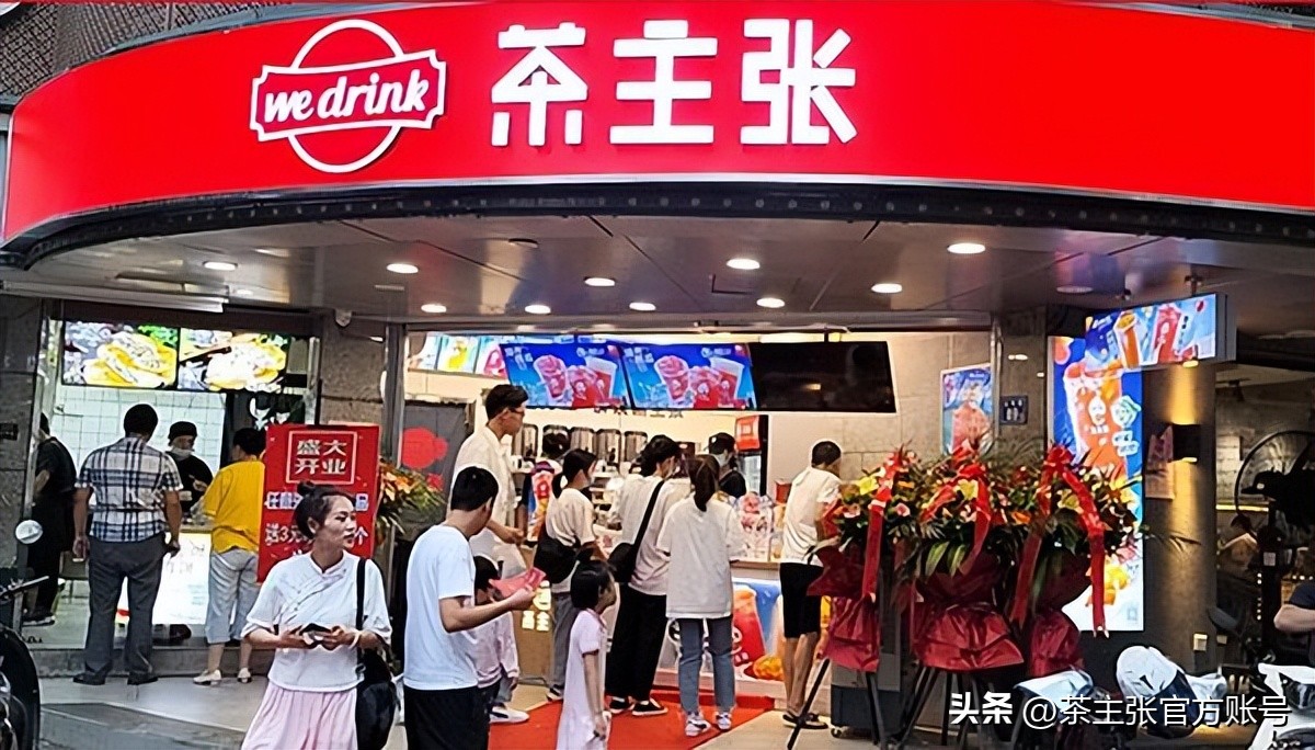 开奶茶加盟店该如何营销,开奶茶加盟店需要哪些投入