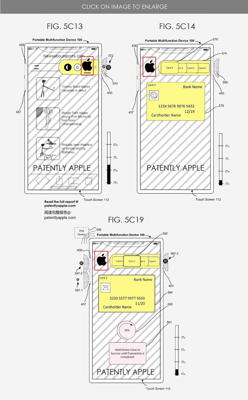 苹果或将采用固态按钮,苹果新专利公布全无键时代到来