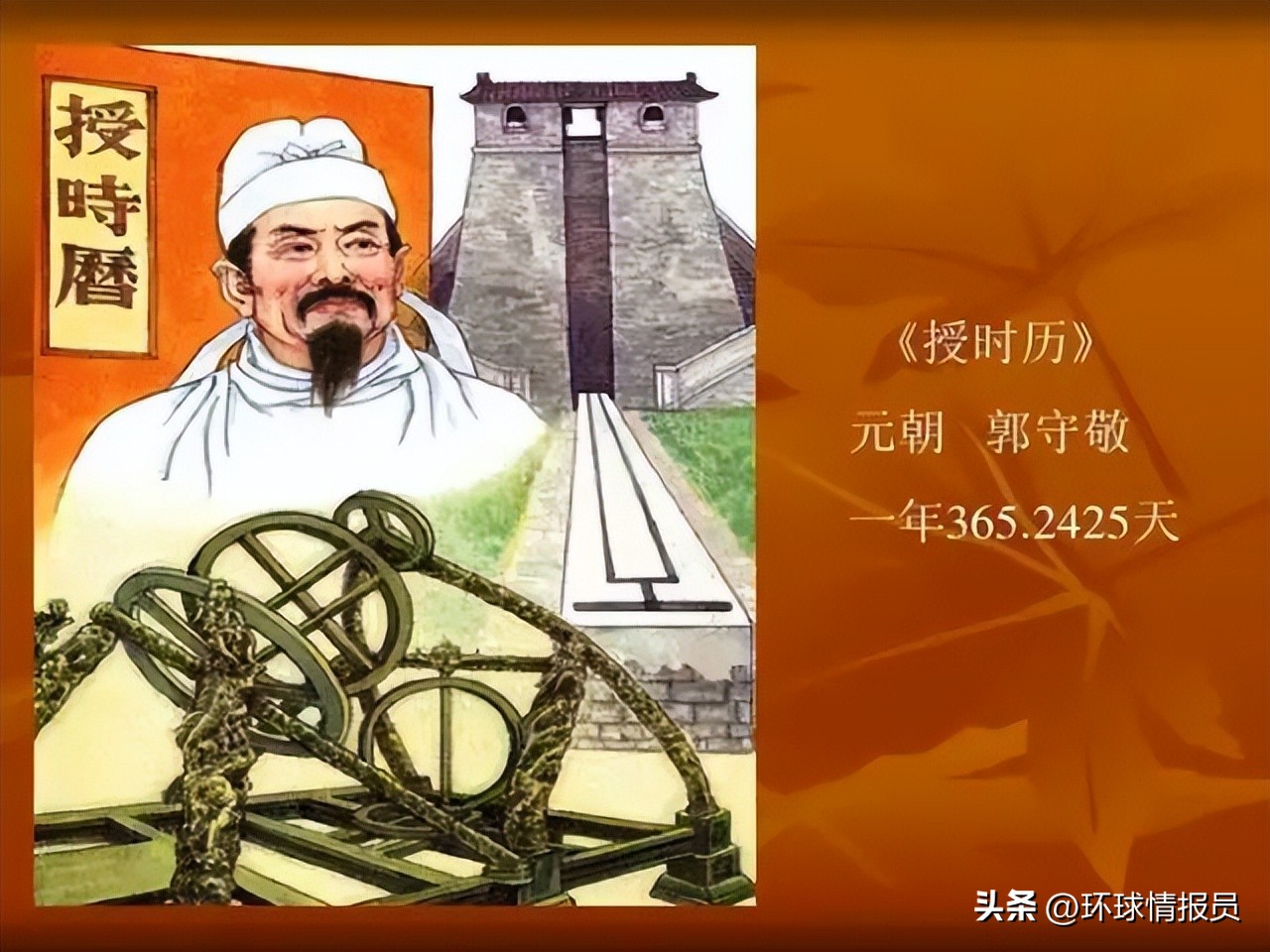 猫为什么没有入选十二生肖,越南为什么把兔年叫猫年