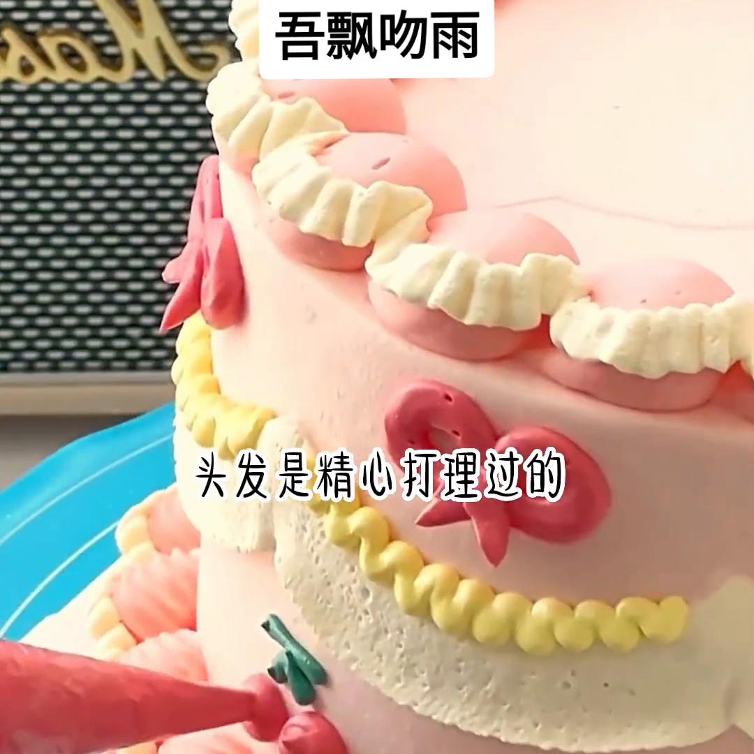 吾飘吻雨@DOU+小助手