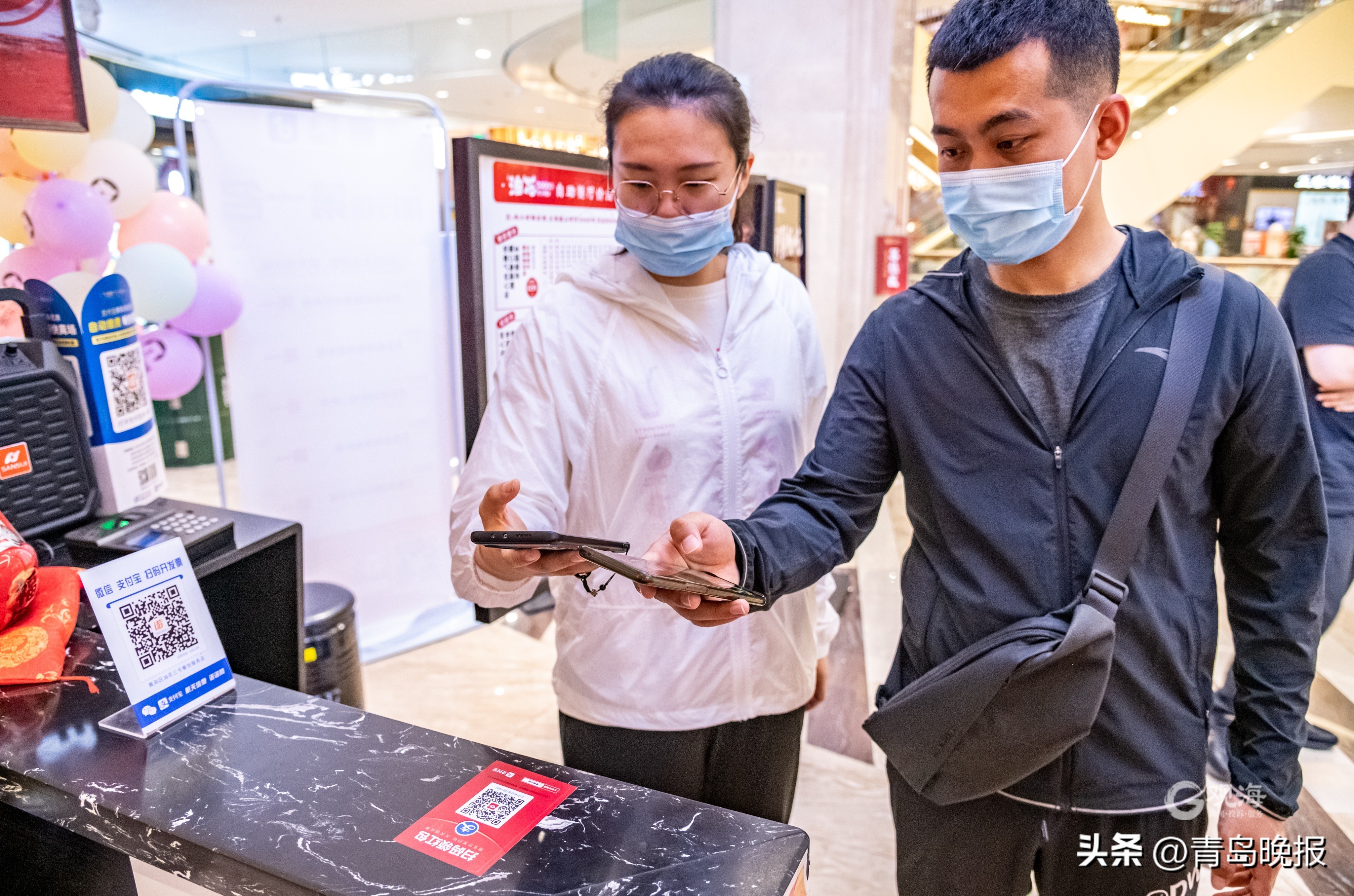 金秋消费节扫码领红包,金秋优惠节扫码领红包可以当钱花