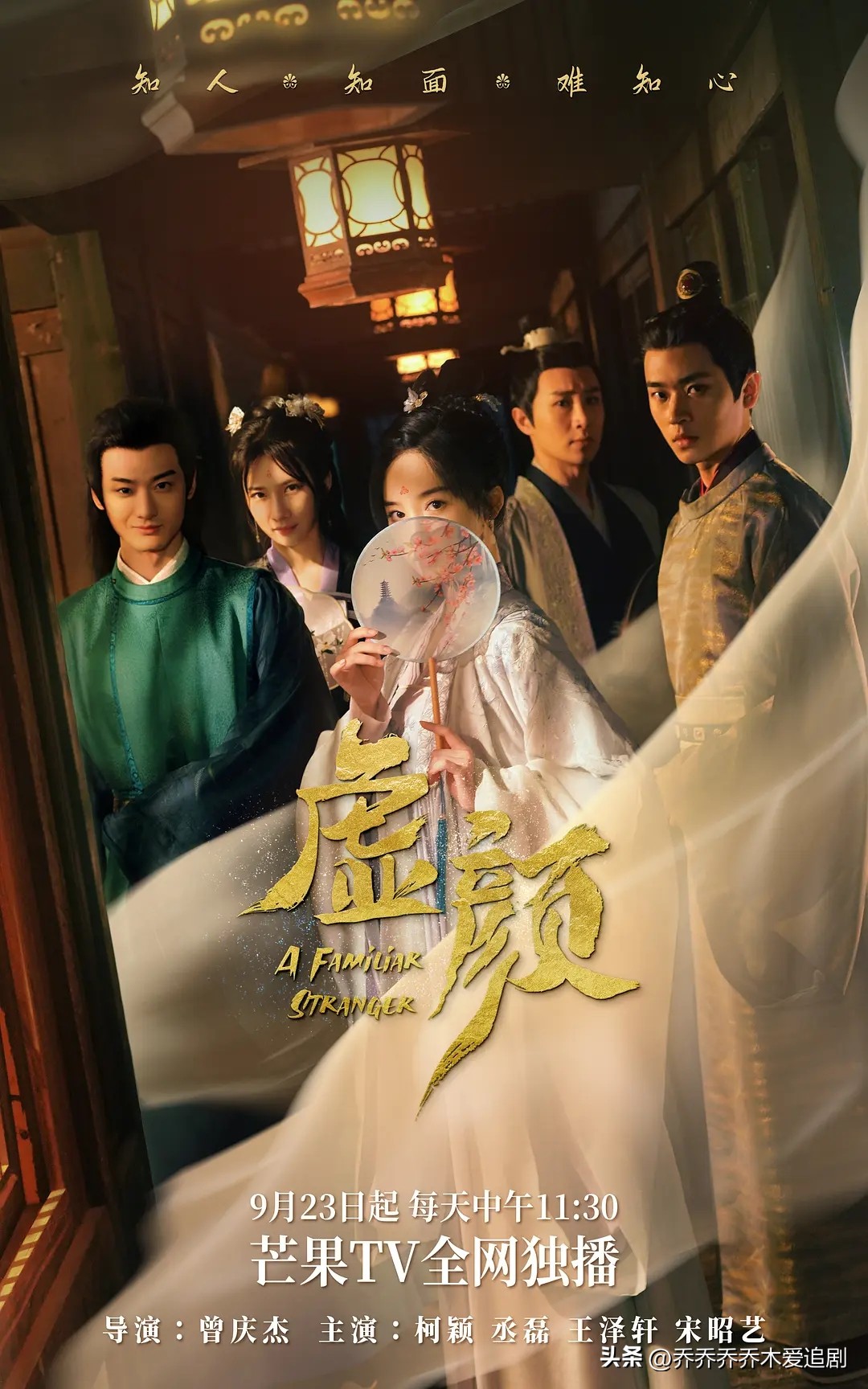 豆瓣评分9.0以上悬疑破案电视剧,豆瓣30部9分以上的国产电视剧