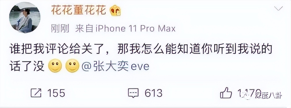 谁占了便宜8集完整版 (到底谁占了谁的便宜)