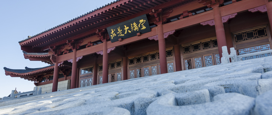 浙江大学录取分数线2023年是多少,浙江大学录取分数线2020是多少