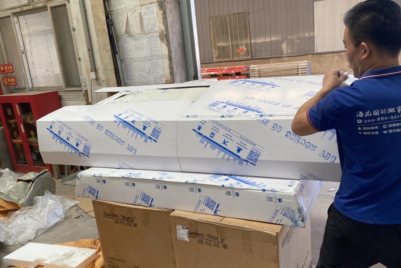 海淘中古家具回国,海外直邮家具