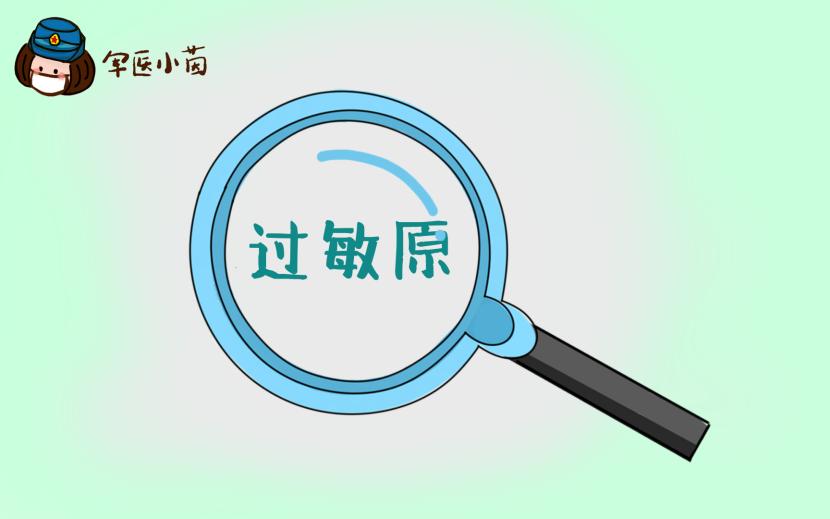 军医小茵个人简介,军医小茵高清图片