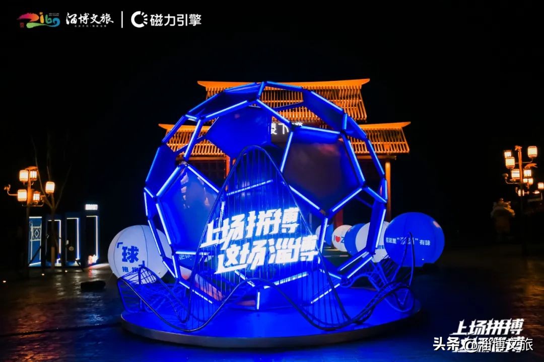 世界杯收*战官**前火速打卡！一起参与跨越2300年的足球故乡寻源之旅