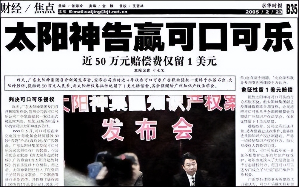 重温当年那些经典,回味那些年经典的句子