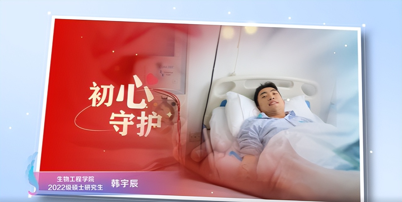 官方发布！教育部揭晓“重磅”获奖名单，华东理工大学8次被“提及”！