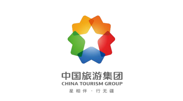 会员简介｜中旅会展：为您提供全流程会议展览解决方案