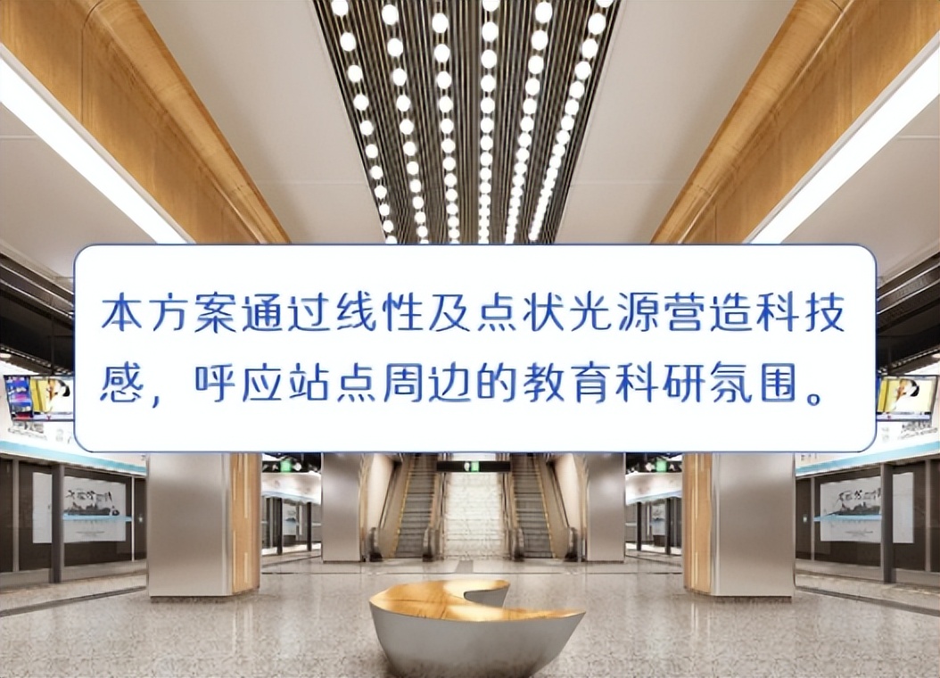 合肥轨道3号线延长线开通时间,合肥轨道3号线延长线何时开通