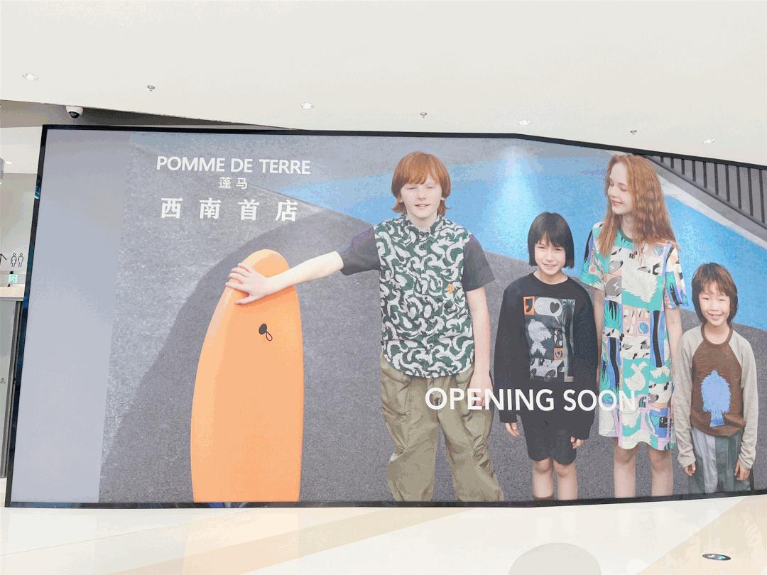 成都万象城最好的地段,成都万象城最大的商业中心