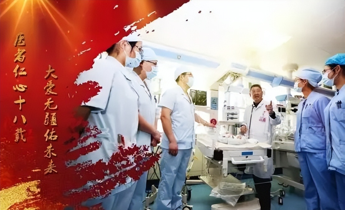 回顾：医生趁女孩输液打入麻醉剂，将睡眠中的女孩强奸，恶劣至极