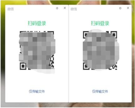 电脑上怎么同时登两个微信,一台电脑怎么登两个微信