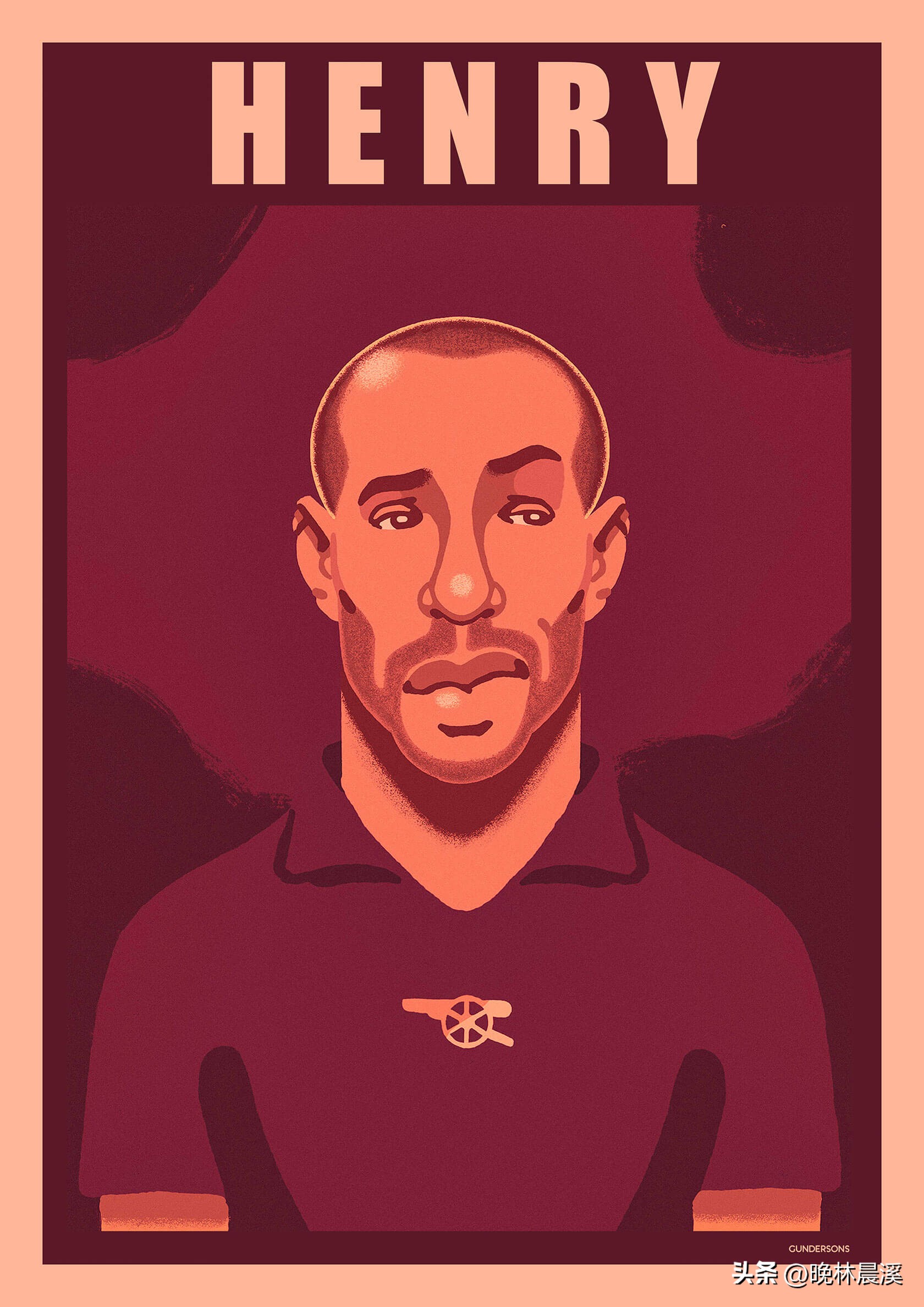 Gundersons的足球插图