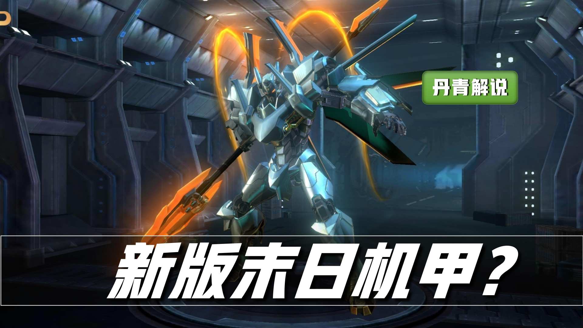 王者荣耀消费推荐,王者荣耀下星期上线五款皮肤