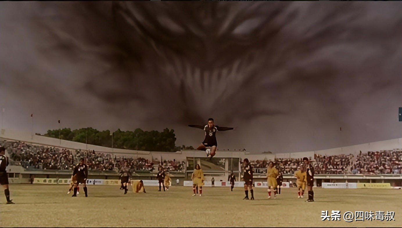 世界杯上演少林足球,世界杯少林足球完整版