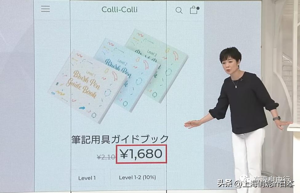 日本人处理投诉,日本人的投诉行为
