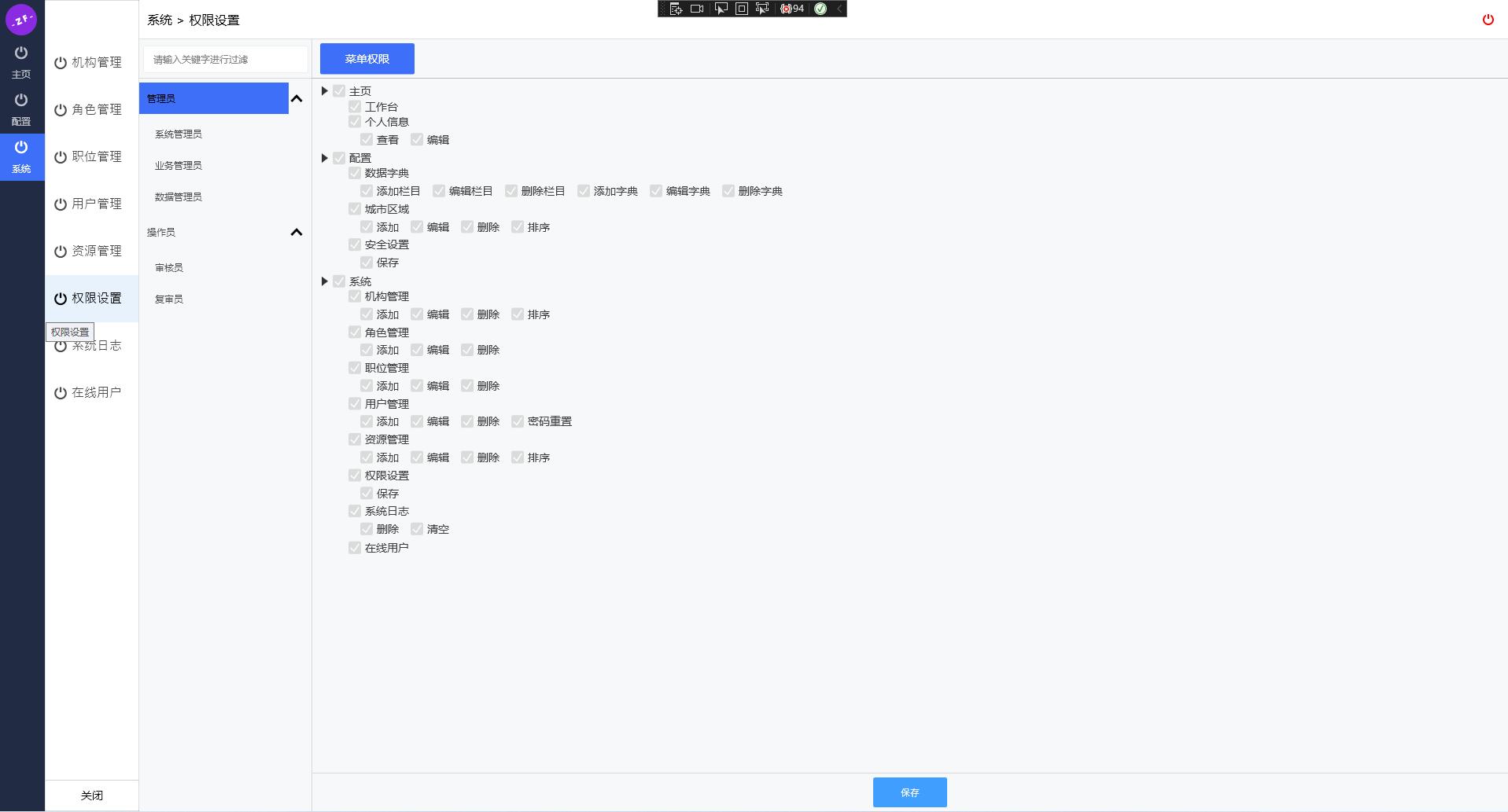 常用软件网站,开源项目网站