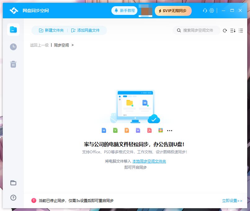 数据备份详细流程,详细阐述重要数据备份的方法