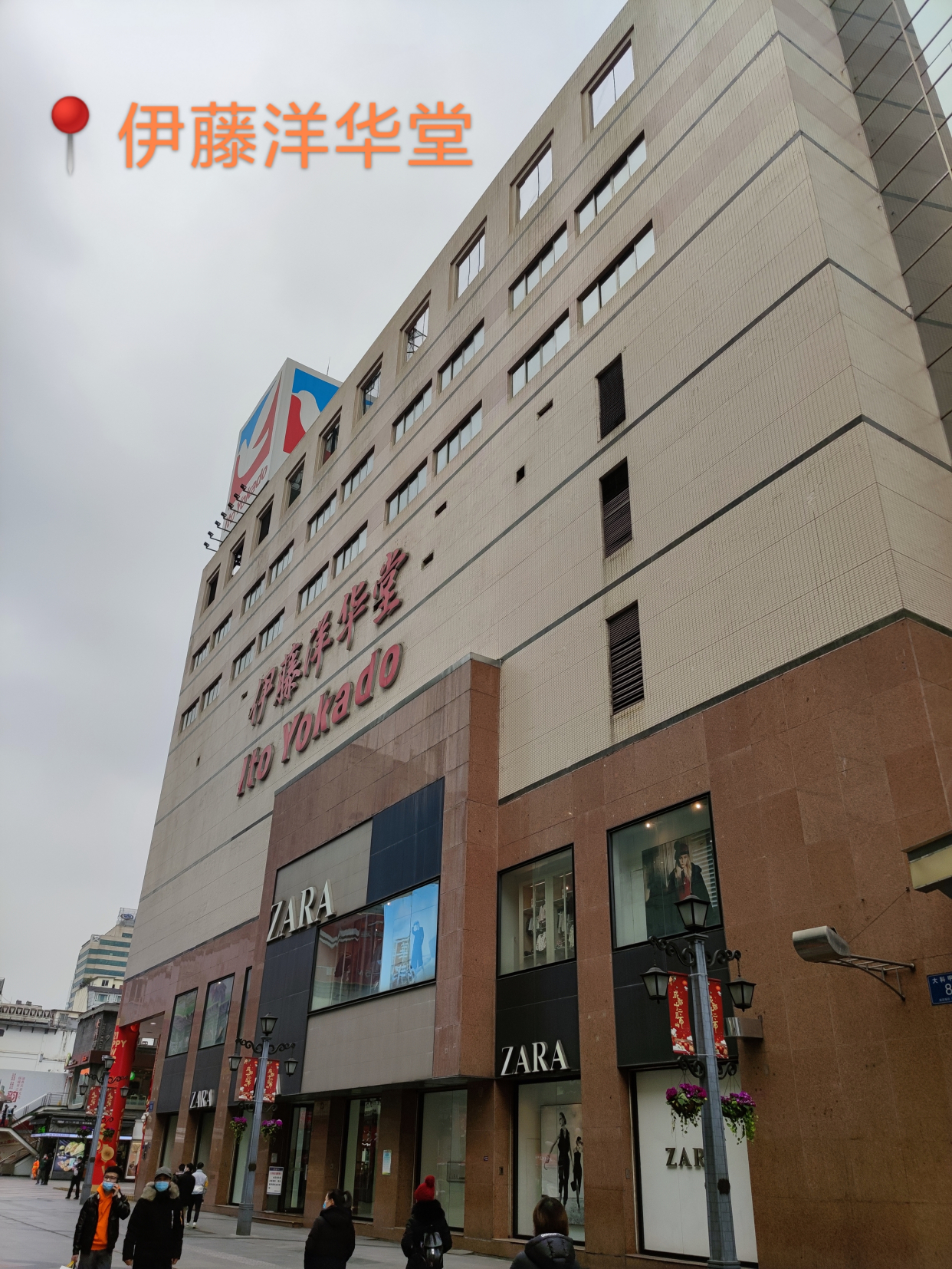 成都吃喝玩乐攻略室内游玩,成都春熙路夜市美食一条街