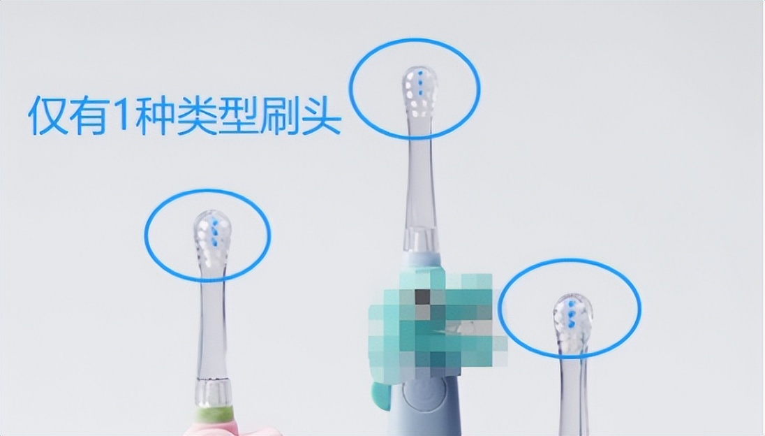 儿童电动牙刷含氟刷丝安全吗,儿童电动牙刷容不容易坏