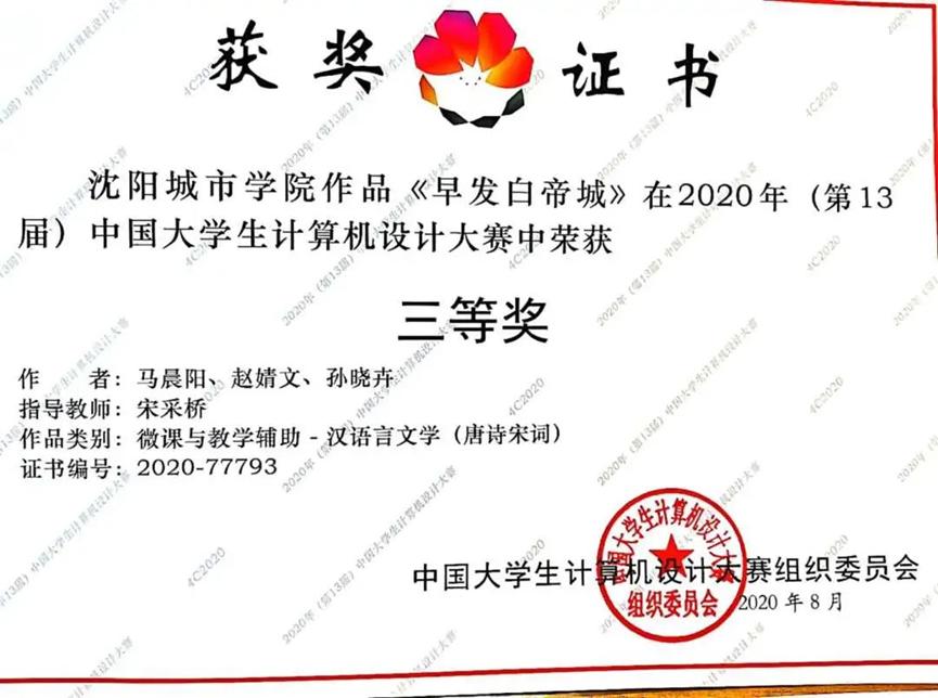 新媒体专业与新媒体技术,网络与新媒体必学